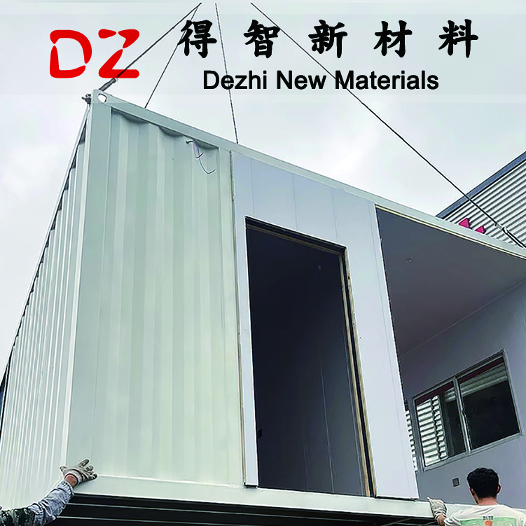 工地彩鋼房高強度白色藍色